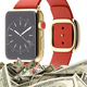 Image for article titled Apple Stores May Be Outfitted With Special Safes for Gold Apple Watches
